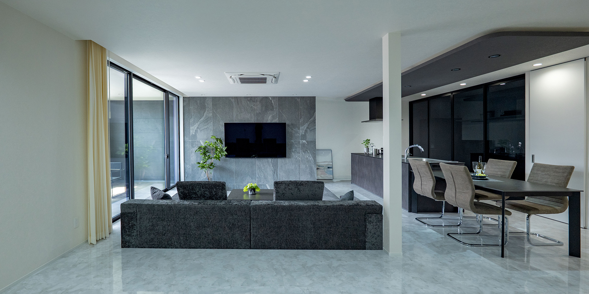 AmourHome