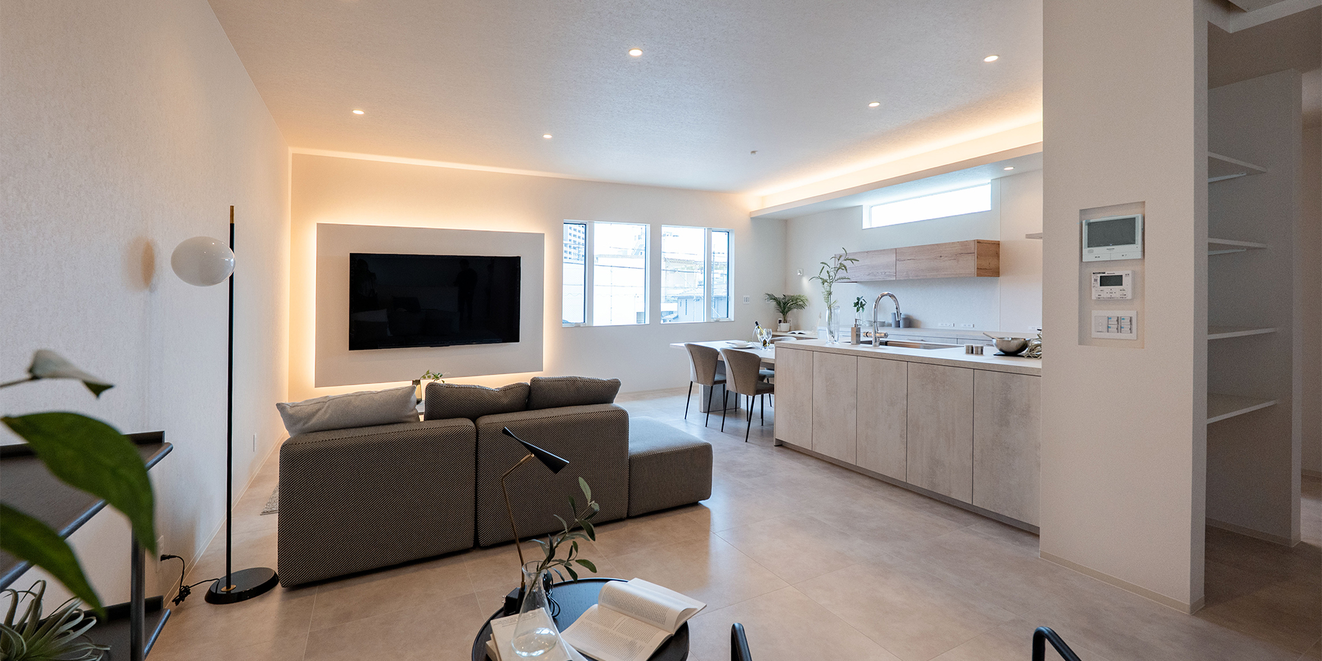 AmourHome