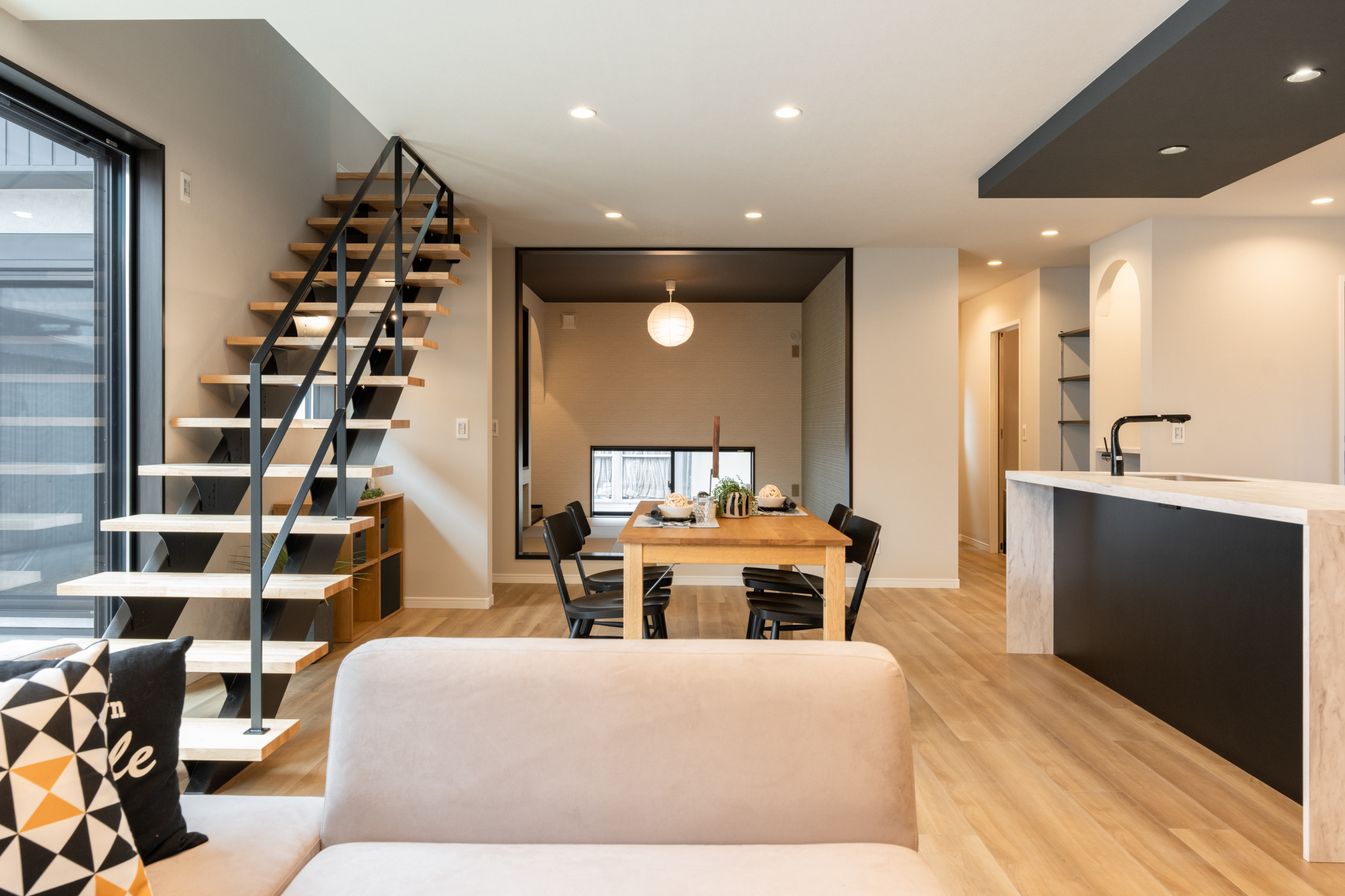 AmourHome