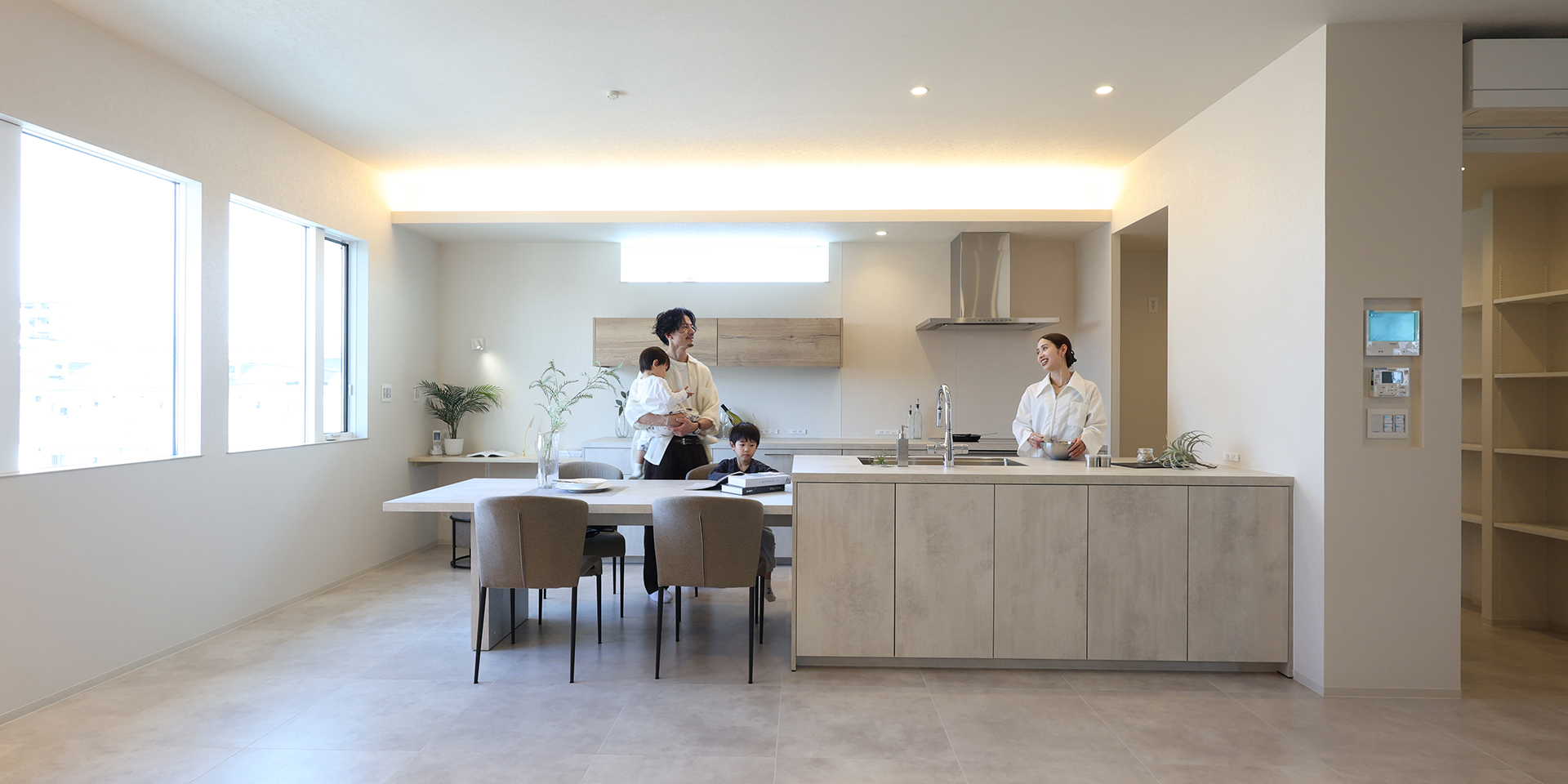 AmourHome